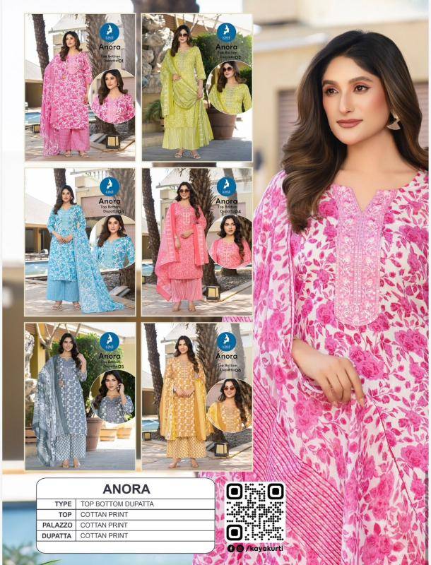 Kaya anora Kurtis wholesale market in Kolkata